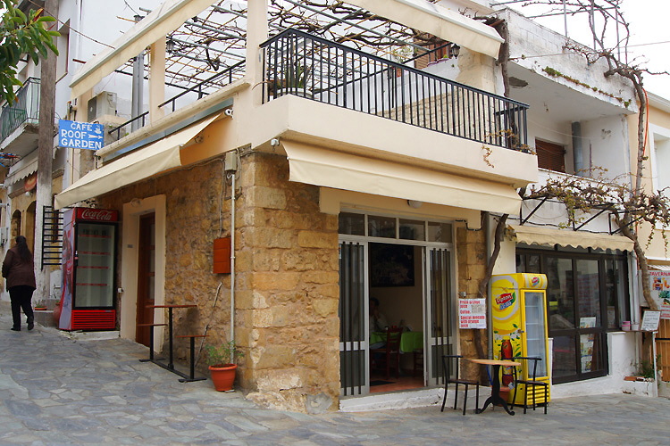 The kafenion with no name in Argiroupolis
